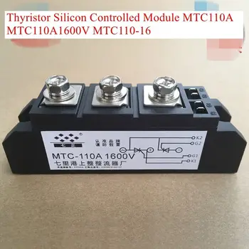 Tiristoriaus Silicio Programinio Modulio MTC110A MTC110A1600V MTC110-16/
