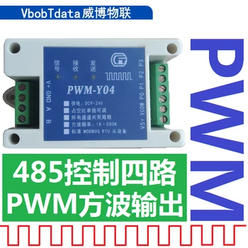 4-būdas PWM Kvadratinių Bangų Signalo Išėjimas Generatorius 485 į PWM Modulis MODBUS RTU Protokolo Multi-channel PWM