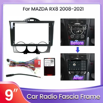 Navifly 2din 9 Colių Automobilinis Radijo Fascias už MAZDA RX8 2008-2021 prietaisų Skydelio Rėmas Diegimo DVD gps mp5 