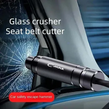 Tinka Ford CMAX C-MAX automobilių saugos plaktukas daugiafunkcinis pabėgti skubios pagalbos tarnyboms langų apdailos