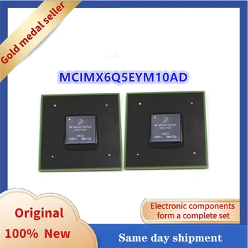 MCIMX6Q5EYM10AD BGA visiškai naujas Originalus tikrą produkto integrinio grandyno