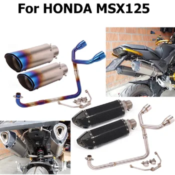 51mm Honda MSX125 MSX 125 Motociklas Visas Išmetimo Sistemos Pabėgti Moto Duslintuvo Priekiniai Artimųjų Link Vamzdžio Modifikuotų Dviguba Anga