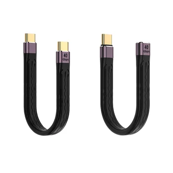 USB 4.0 Gen3 C Tipo Vyrai/Moterys su C Tipo Vyrų Lankstus Duomenų Kabelis 40Gpbs 100W