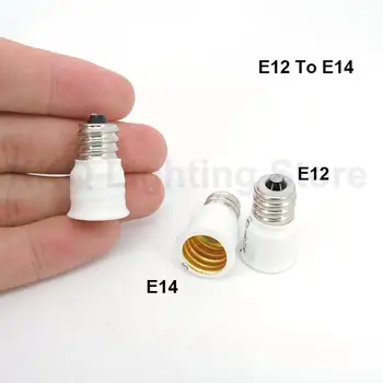 E12 į E14 led lemputės Bazės Adapteris Keitiklis Lempos Laikiklis kištukinis lizdas su įžeminimo Adapteris k