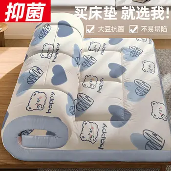 Čiužinys minkšta pagalvėlė sutirštės namų lovos čiužinys tatamio kilimėlis nuoma, skirta studentų bendrabutyje čiužinys