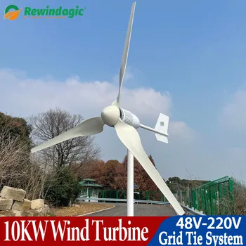 10000W Vėjo Turbina Su Tinklo Keitiklis 48V 10KW Nuolatinio Magneto Generatorius Su Hibridas MPPT Valdiklis Jachta Namų Ūkių