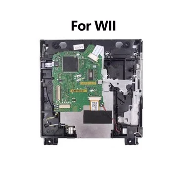 Pakeisti DVD-ROM Optinių Lazerių Ratai Modulis, skirtas Wii Diske -CD Diskų Vieno lusto optinis įrenginys Remontas Priedai