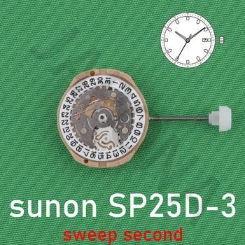 sp25 judėjimo sunon sp25d-3 judėjimo kinija Kvarco Judėjimas Tris Rankas Kalendoriaus Datos valyti antrą