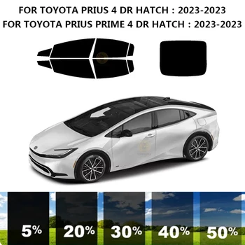 Pjaustytuose nanoceramics automobilių UV Lango Atspalvis, Rinkinys, Automobilių Langų Plėvelės TOYOTA PRIUS 