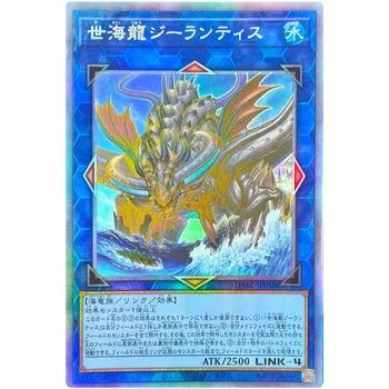 Yu-Gi-Oh Worldsea Dragon Zealantis - Holografinis Retas DABL-JP050 Darkwing Sprogimo - YuGiOh Kortelės Kolekcija
