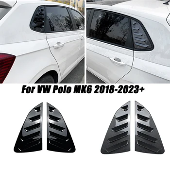 VW Polo MK6 2018-2023+ 2vnt Blizgesio Juoda Pusėje Ventiliacijos Galinio stiklo Atspalvių Scoop Žaliuzės Užrakto Lipdukas Padengti Apdaila Priedai
