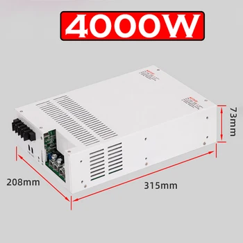 4000W ajustable elektros impulsinis maitinimo šaltinis 12V 24V 36V 48V 60V 80V 110V 50A 60A 200A 300A 125A CC/CV reguliuojamas 4000w ekranas