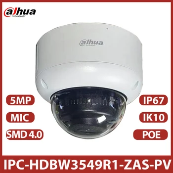 Dahua IPC-HDBW3549R1-ZAS-PV Lauko IP Kamera 5MP Pažangi Dviguba Šviesos Aktyvios Atgrasymo Zoom Dome WizSense IP TiOC 2.0