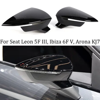 Blizgus Juodas ABS Plastiko Veidrodis Apima Kepurės galinio vaizdo Veidrodis Atveju Padengti Seat Leon MK3 2013-2020 m. Už SEAT Ibiza Mk5 2017 2018
