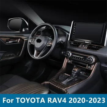 TOYOTA RAV4 2020-2023 Centrinės kontrolės prietaisų skydelio apdaila apdailos rėmas Interjero apdailos produktus, automobilių dalis