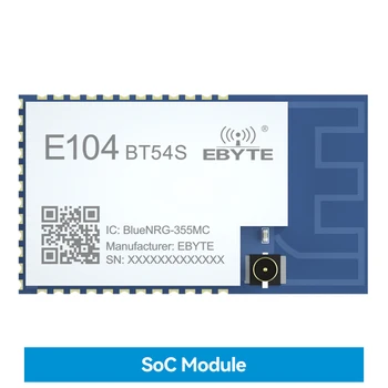 E104-BT54S 2.40~2.48 GHz BLUENRG S355MC Bluetooth 5.1 SOC Modulis TTL Lygio Išėjimo ARM Cortex-M0+ 32 bitų Branduolių Procesorius