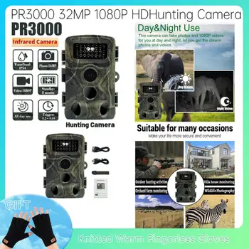 Lauko Takas Kamera 32MP 1080P HD Vandeniui Laukinių gyvūnų Medžioklės Skautų Žaidimas Infraraudonųjų spindulių Naktinio Matymo Stebėjimo Kameros Spąstus